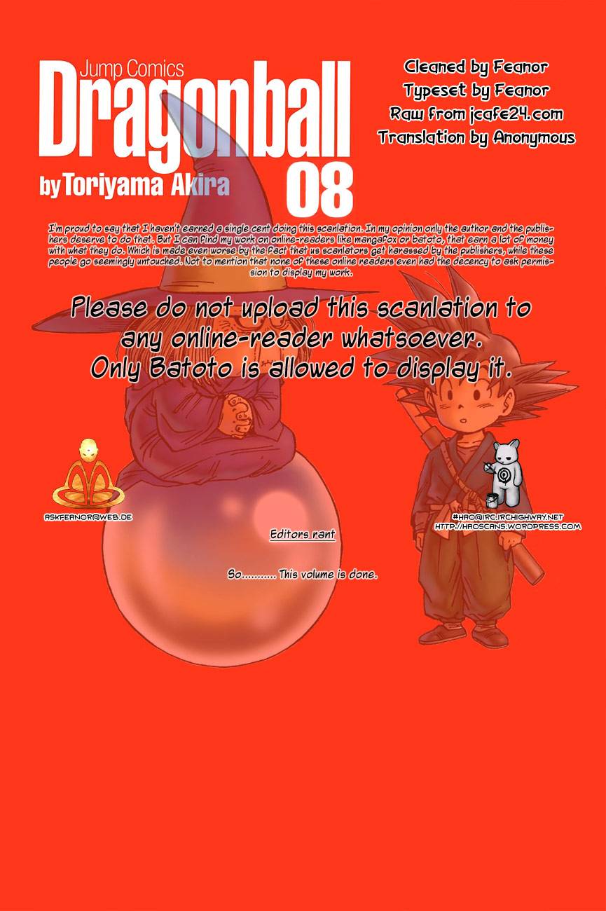 Dragon Ball Chapter 119 1